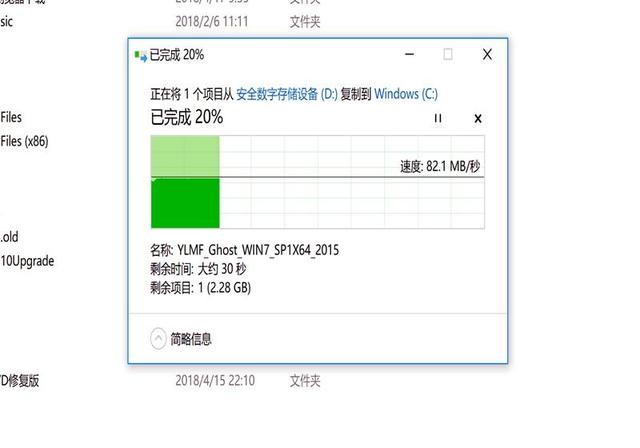 东芝m203tf卡,东芝m203内存卡