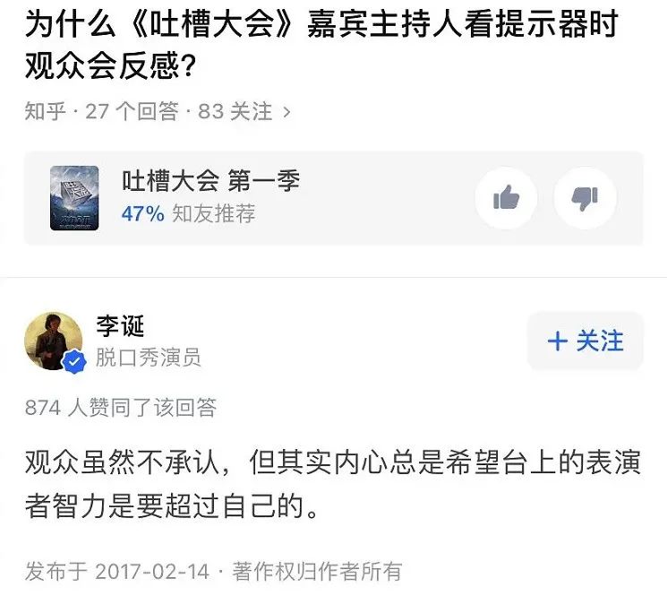 细数娱乐圈的潜规则,内地娱乐圈内幕