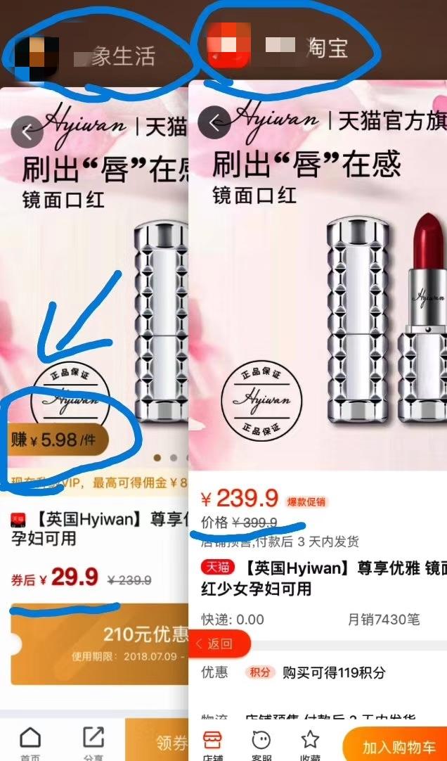 闲鱼零成本货源在哪里,闲鱼货源从哪里进