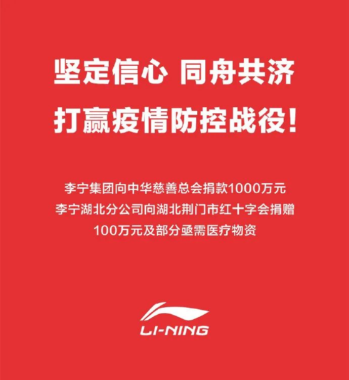 正能量｜|爱和希望，是驱散病毒的灵药