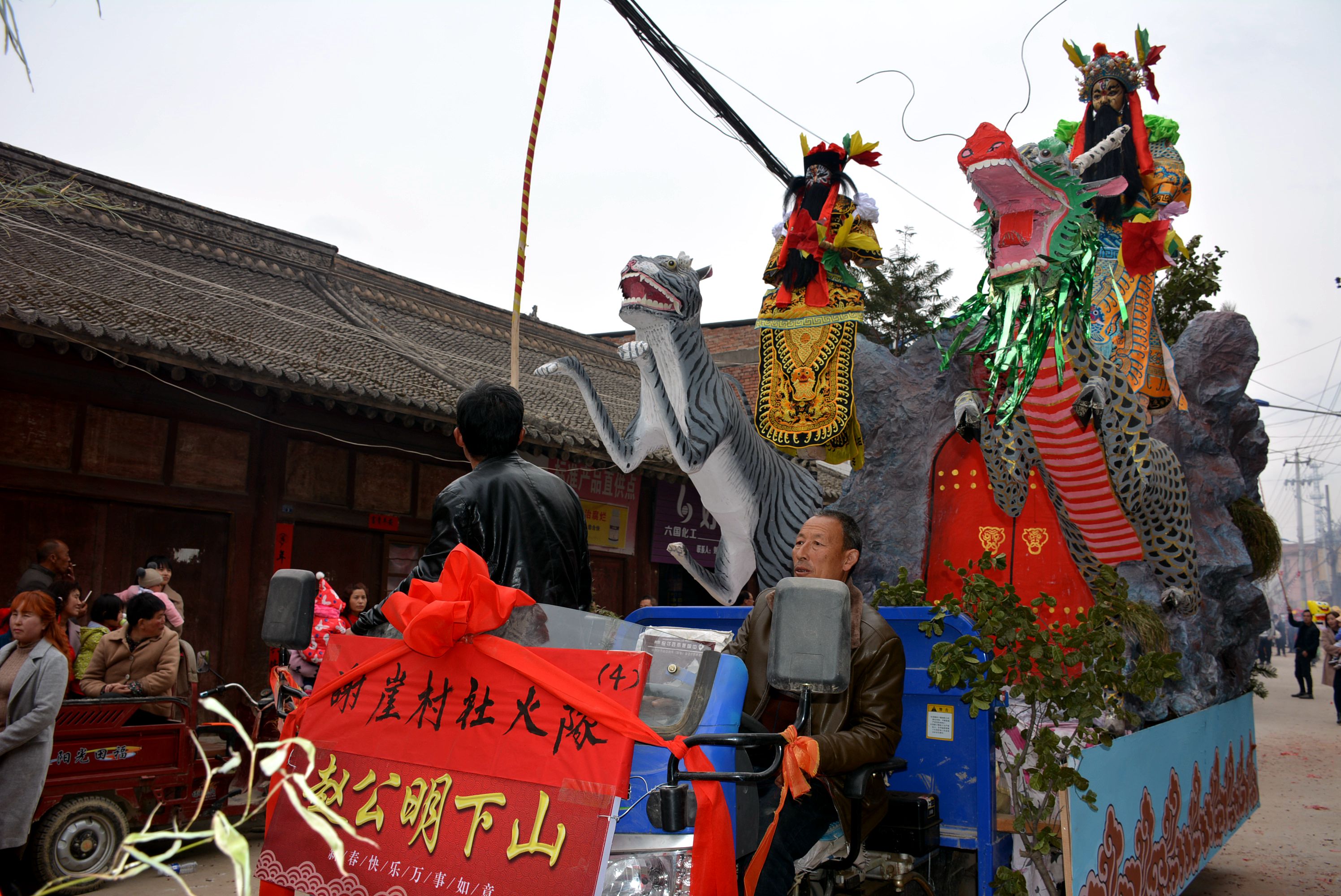 甘泉社火排练,甘泉峡门社火