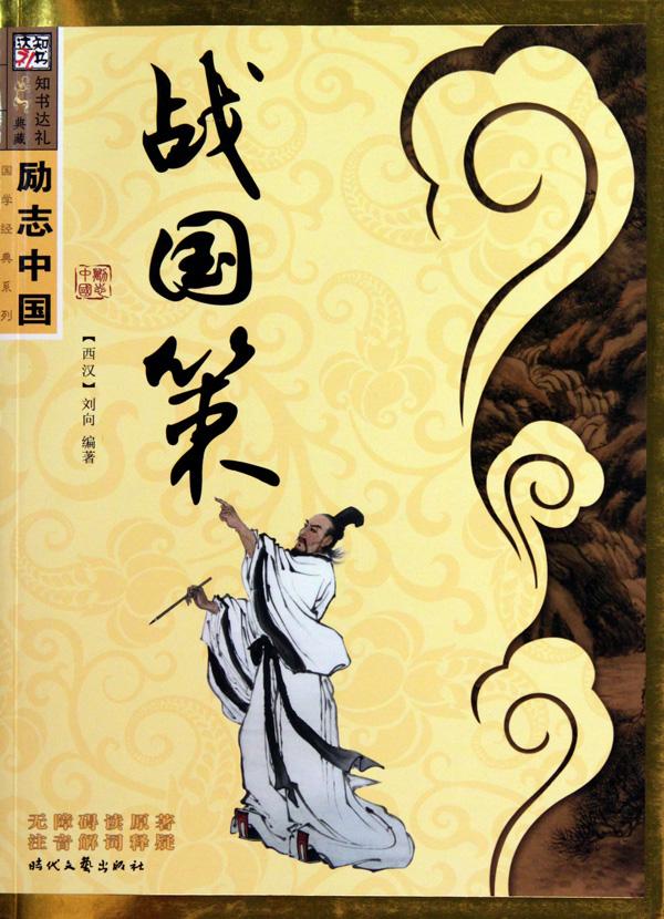 有深刻人生哲理的古诗词有哪些,蕴含深刻的人生哲理古诗句