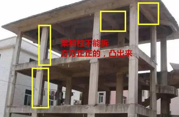 配重墙已经拆了怎么补救,配重墙拆除怎么补救