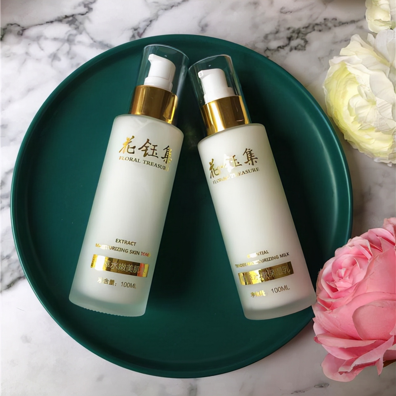 乳液滋润推荐,既能美白又能保湿的乳液