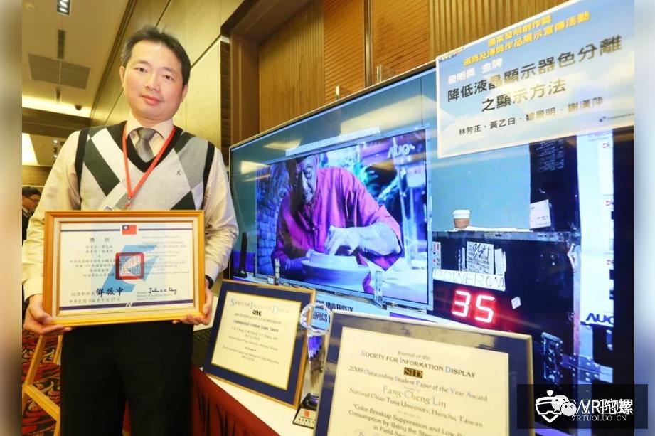 苹果specialist专家兼职,苹果arvr工程师