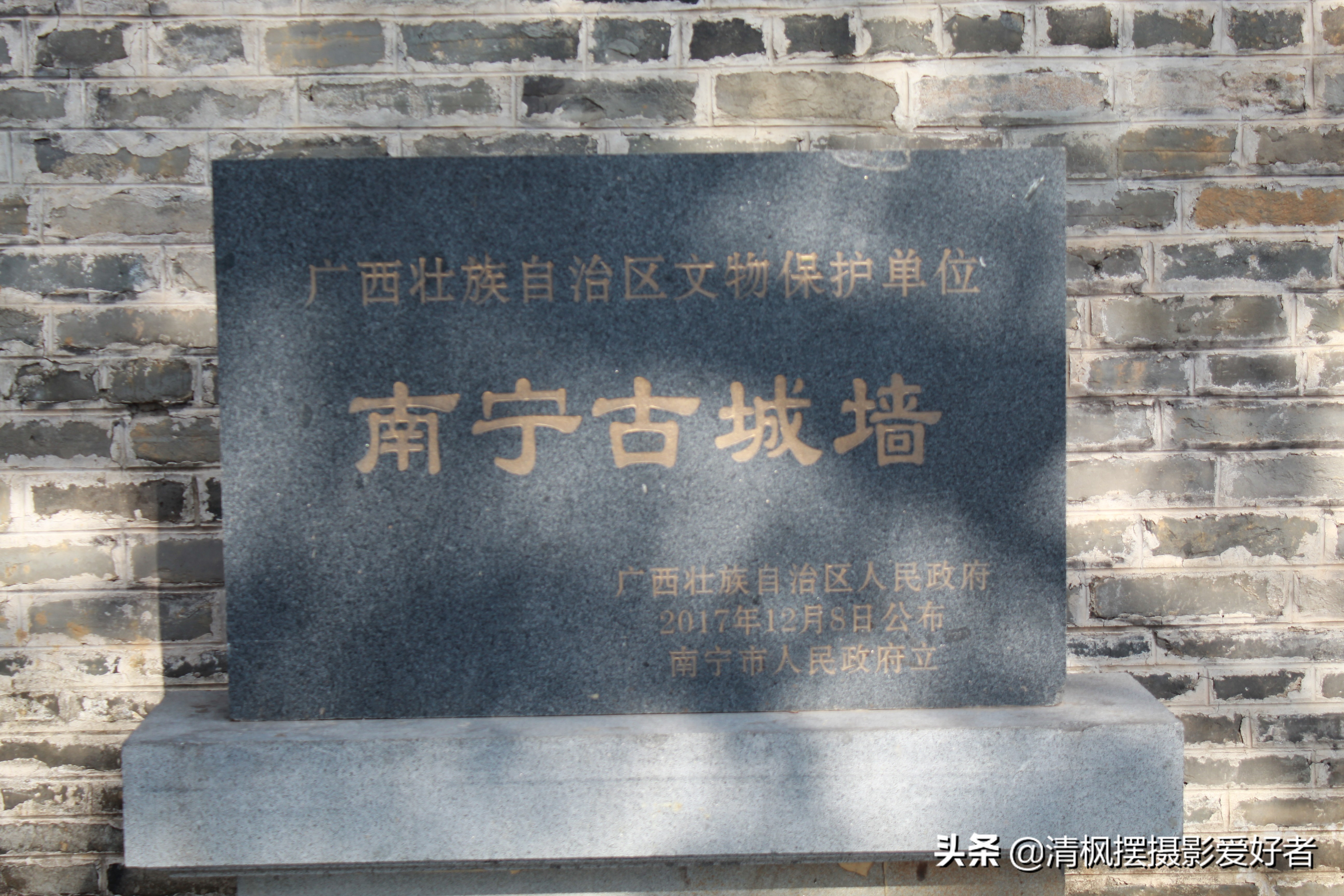 南宁最近的古城,南宁古城墙景区里面有什么