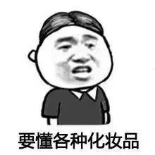 假冒化妆品20万元怎样判,化妆品假冒品牌怎么鉴别