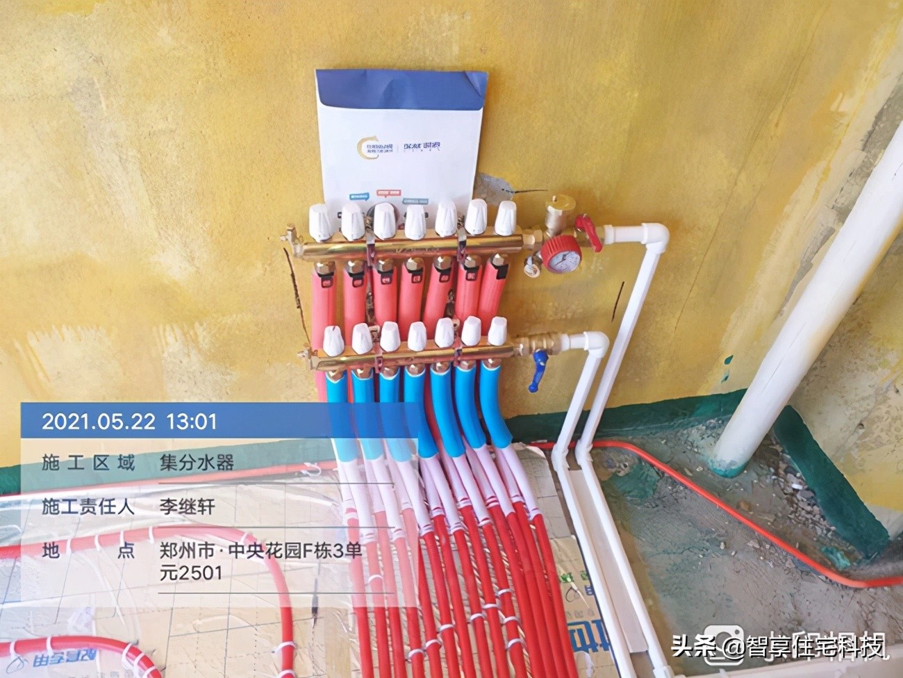 中央花园城f区03号户型,中央花园城f区121平装修