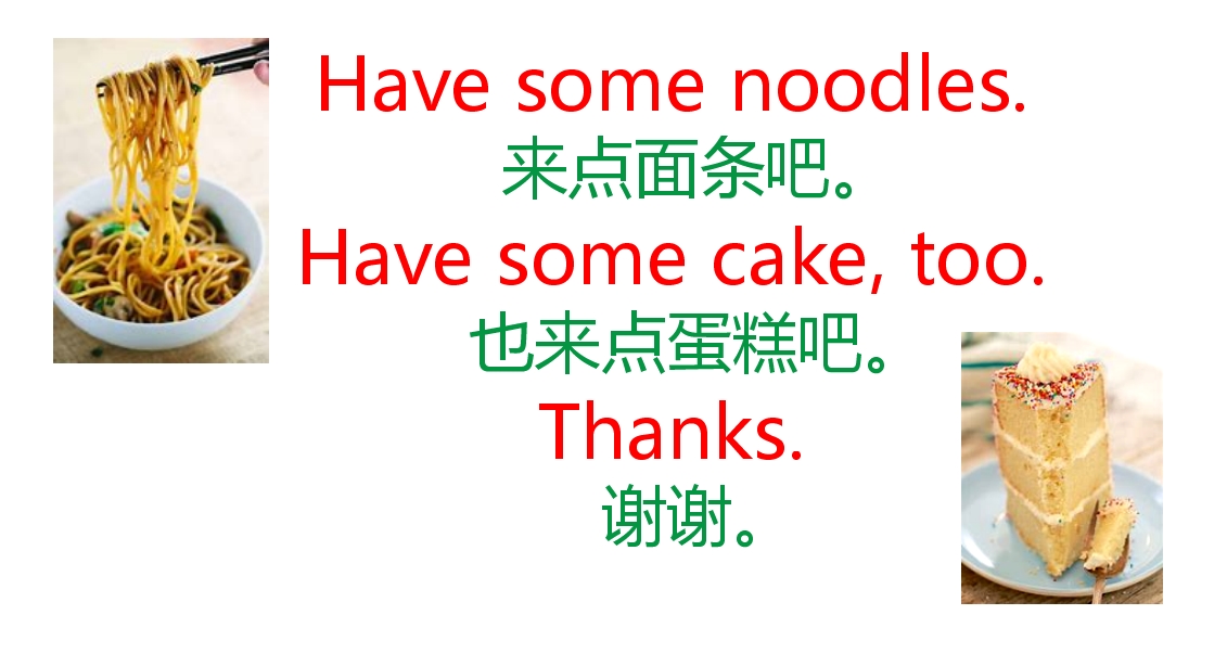 英语口语入门问答卡片,英语口语对话常用语大全