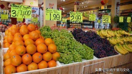 为啥商品价格都喜欢用9结尾,为什么商品定价都以9结尾
