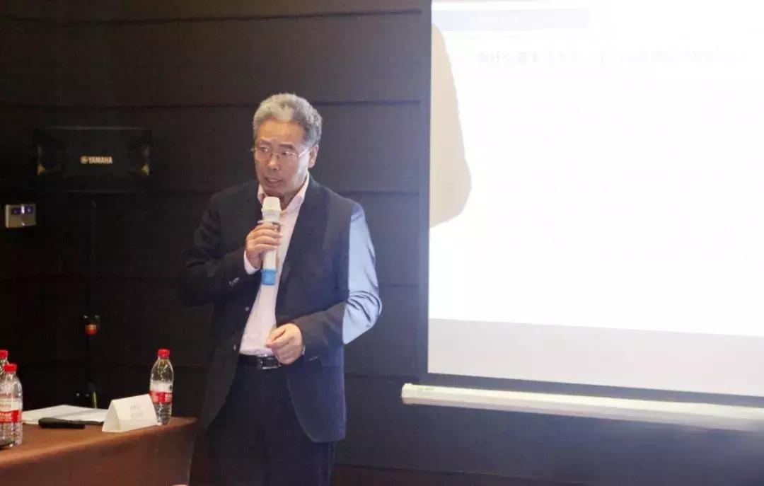 南华基金浙股价值高端投资论坛顺利召开