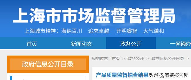飞利浦吸奶器好不好,宝妈们快看小心这些产品害了孩子