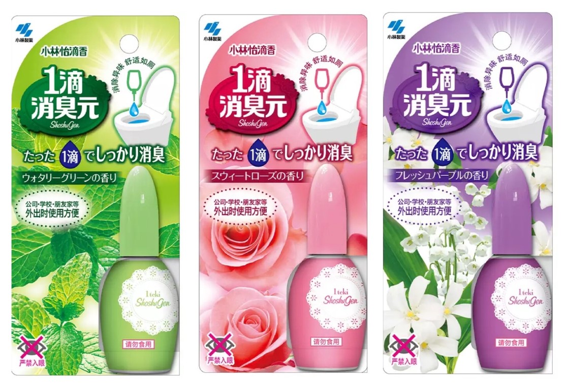 居家好物分享爆款,居家好物分享大全