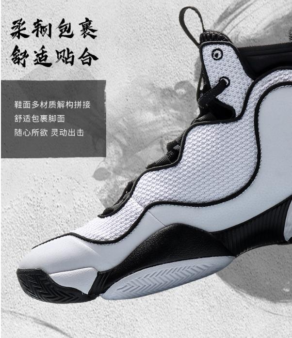 李宁国潮乾坤篮球鞋测评,李宁太极乾坤篮球