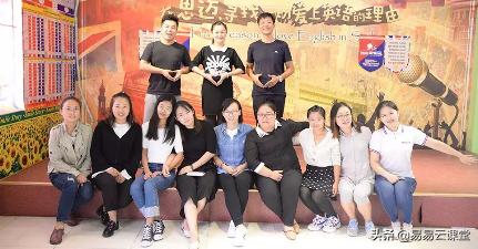 精彩回顾|安迪合作校师训，助力教师成长