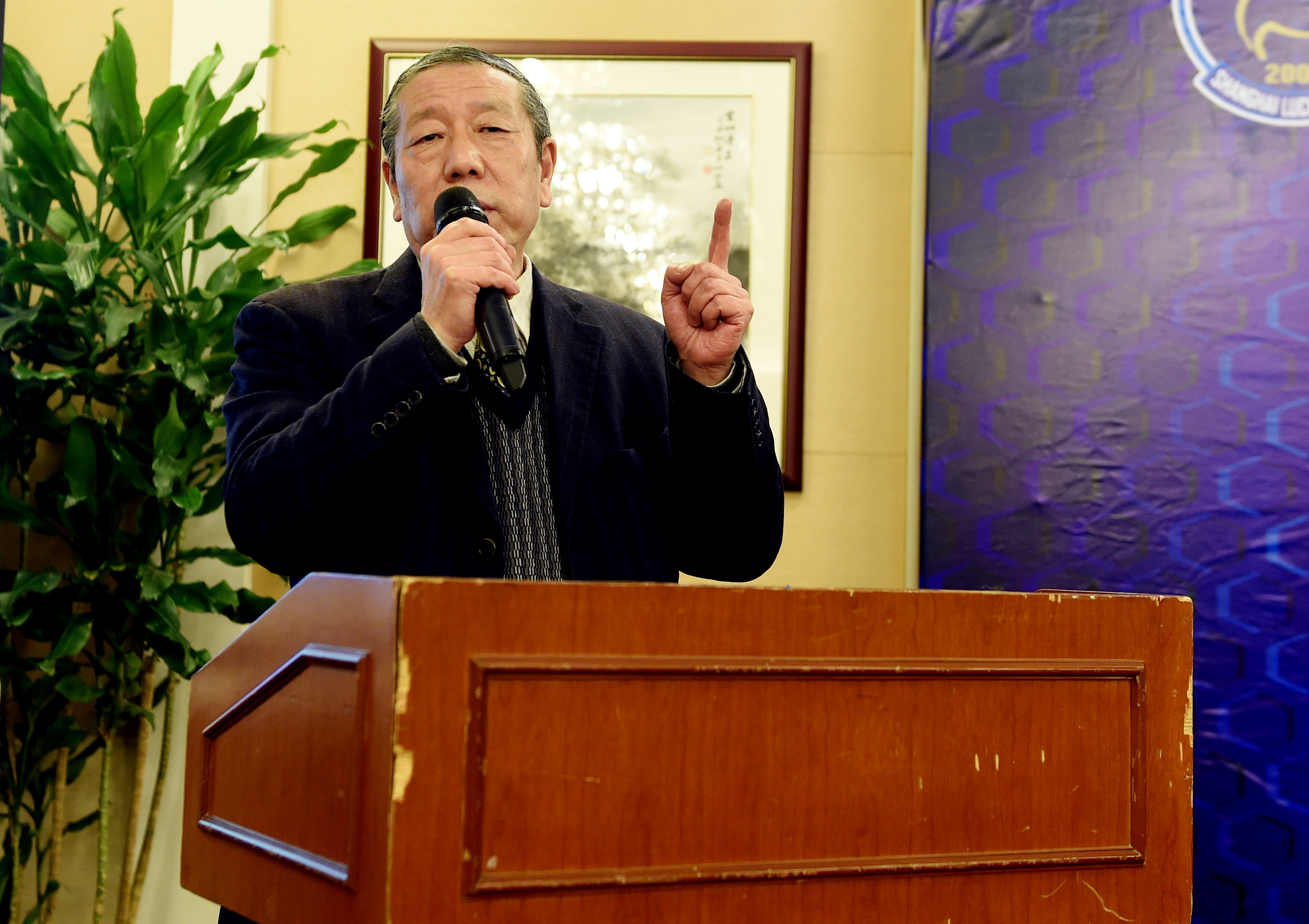 感恩再出发,上海幸运星足球俱乐部出征仪式