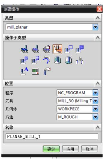 看完ug编程课程,学会了ug制图就会编程吗