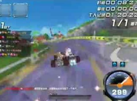 qq飞车补给多大几率出永久a车,qq飞车里哪辆a车比较好