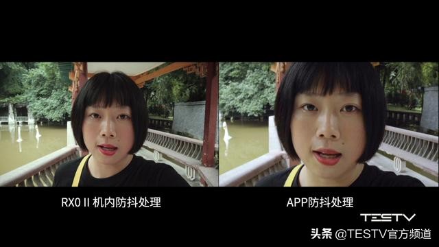 索尼rx0m2二代,值不值得买游戏电脑配置