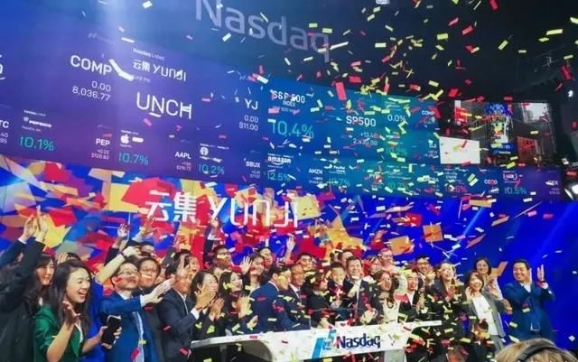 云集退市了没,云集从上市到现在亏了多少