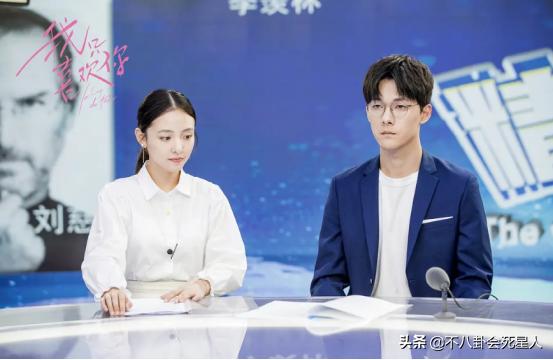 张雨剑吴倩现在关系怎样,张雨剑吴倩现在关系如何