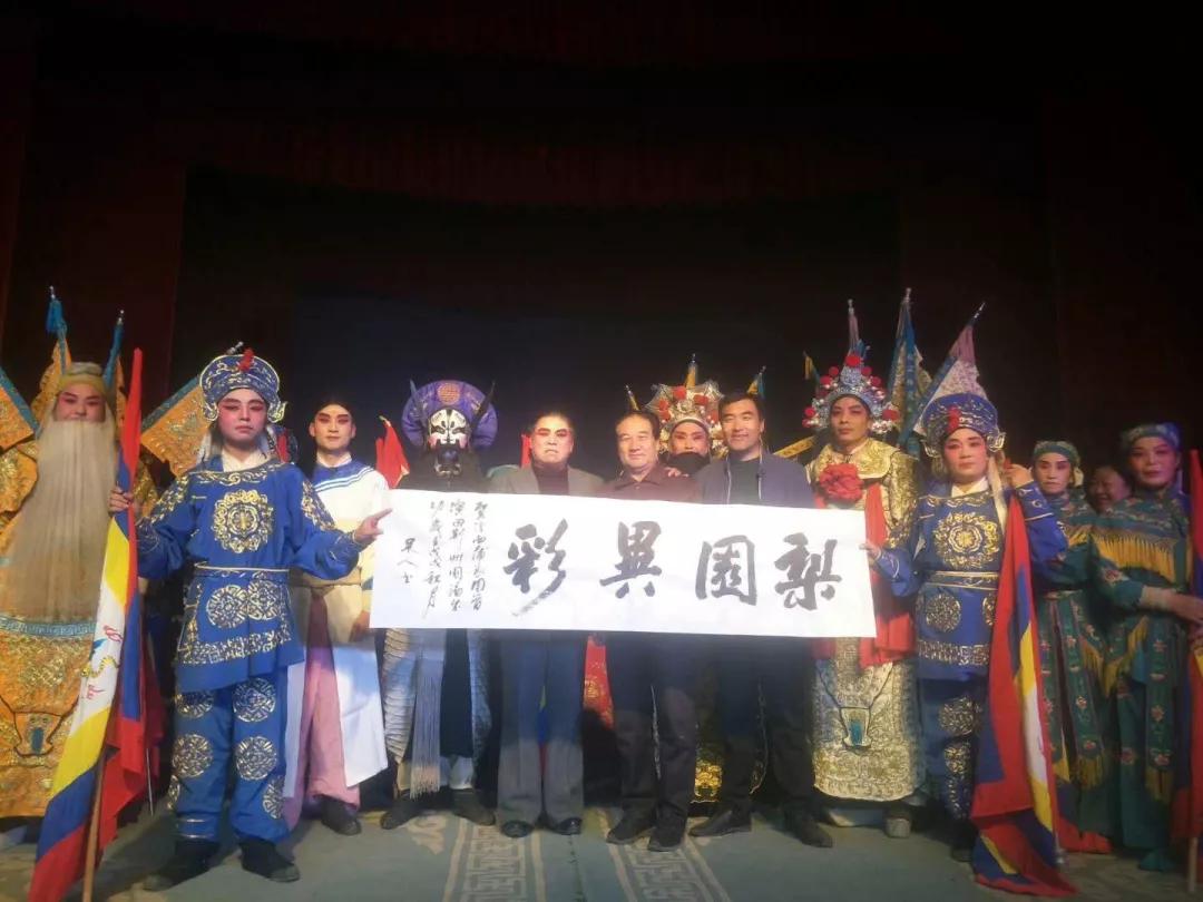 人间好味“嘣豆子”一颗一粒总关情--记汾西县蒲剧团团长郝安家