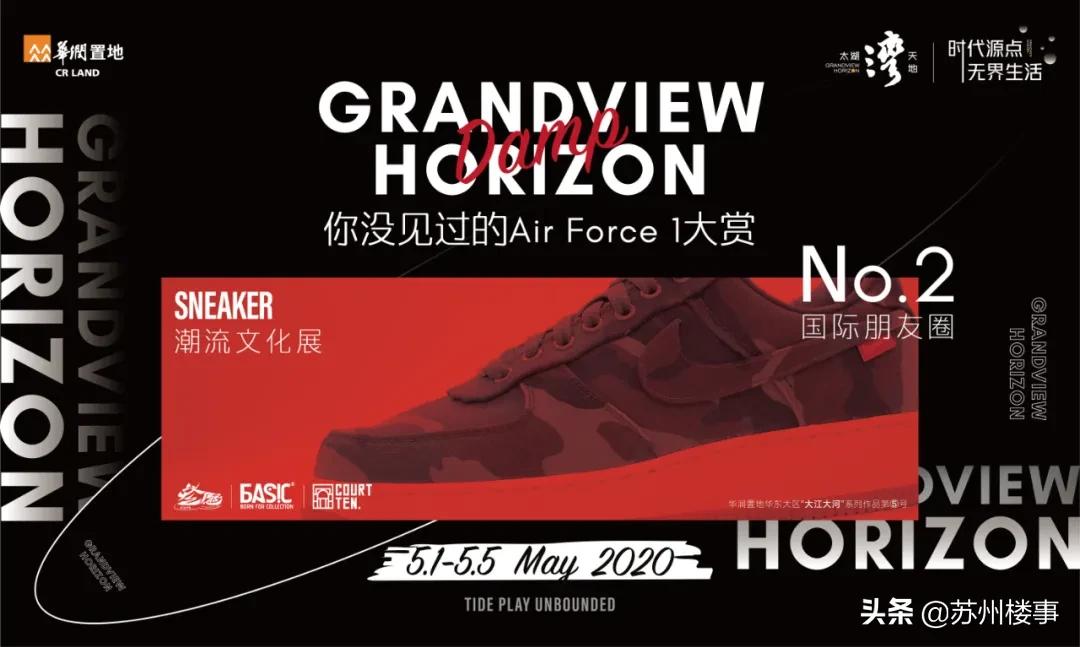 鞋控集合店,鞋控必看100双鞋