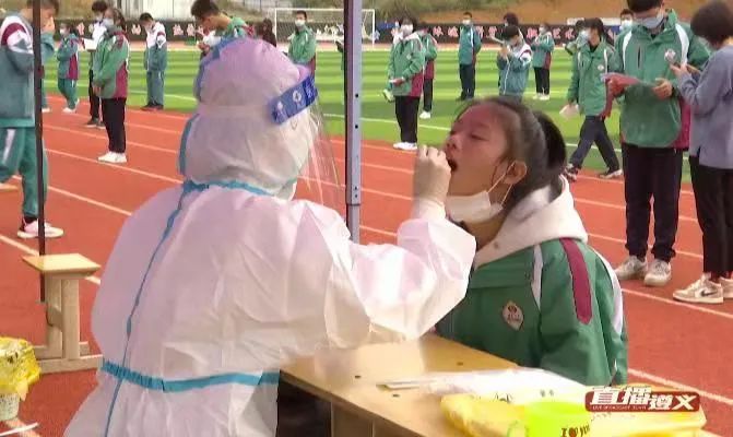 遵义市部分地区核酸检测最新通知,遵义第2轮核酸检测最新通知