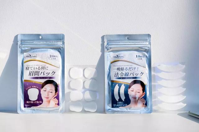 硬刚女皇龙妈也扛不住法令纹,2条沟壑让人心疼,贴一贴就消了