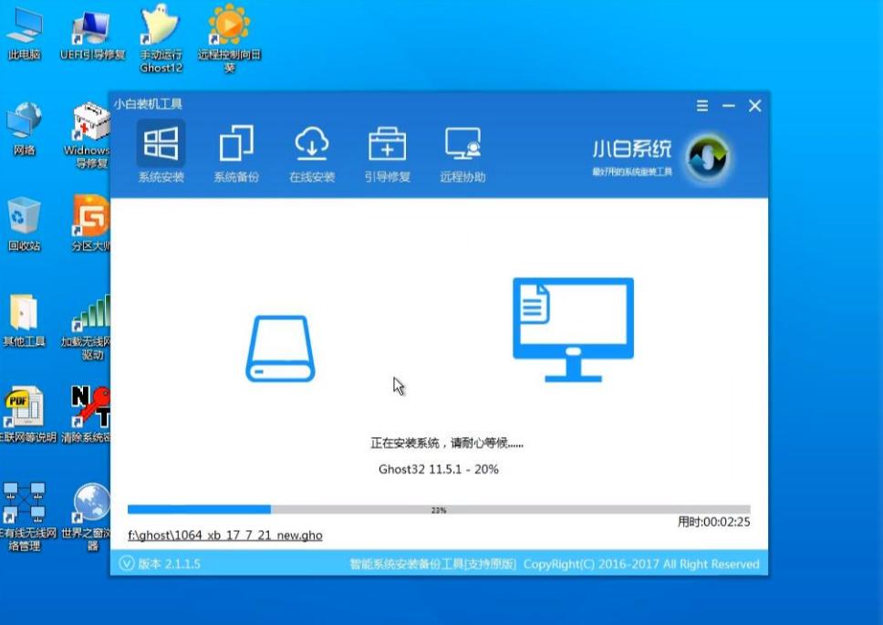 笔记本电脑没关机黑屏了怎么办,电脑重启就黑屏必须强制关机