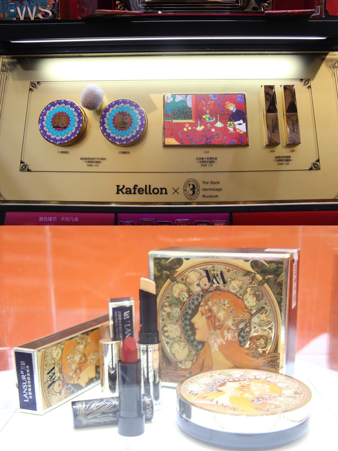 美妆复古新品推荐,美妆套装全套推荐图文