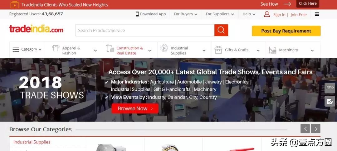 全球b2b平台,b2b跨境电商平台排行榜