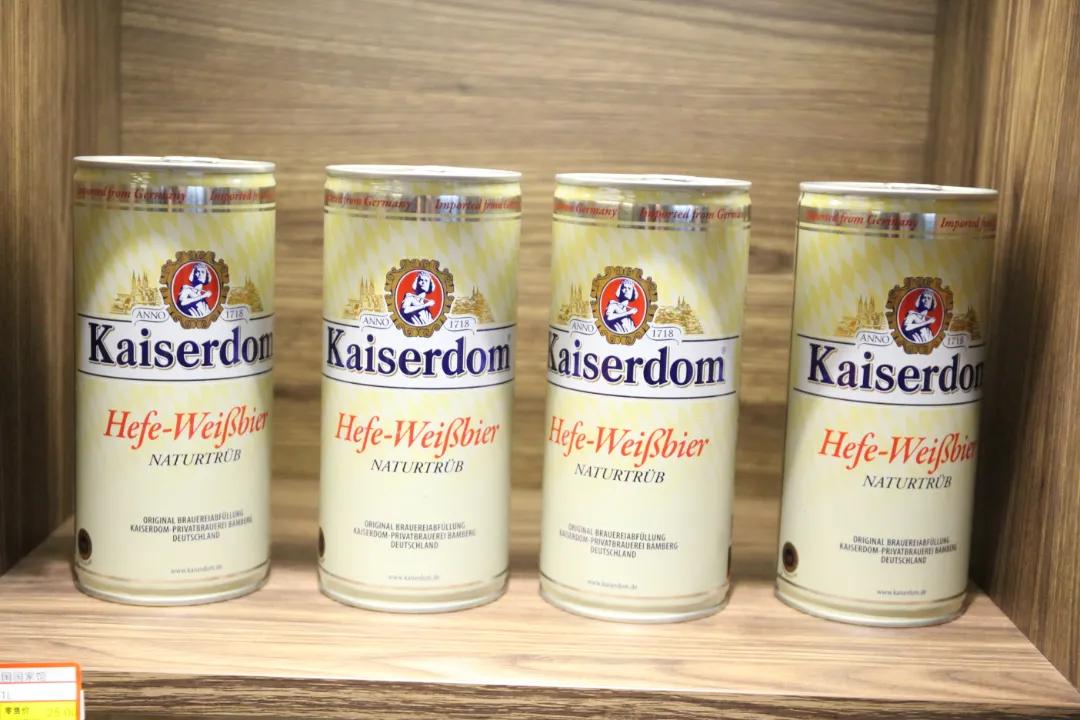 双十一,亚蓉欧国家(商品)馆!买全球、超划算!