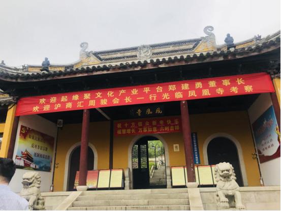 起缘聚文化产业发展有限公司,起缘聚文化联盟平台