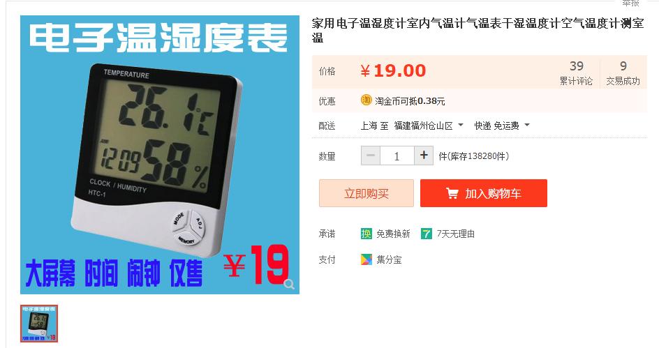 遛狗大爷传授养狗实用技巧,科学养狗狗攻略