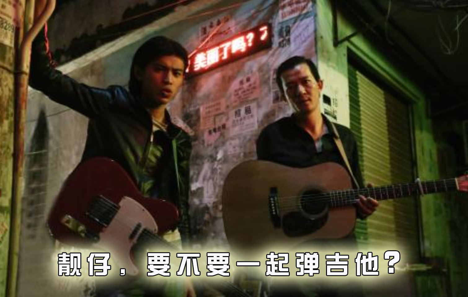 新手入门吉他买哪种比较好,初学者吉他购买推荐型号