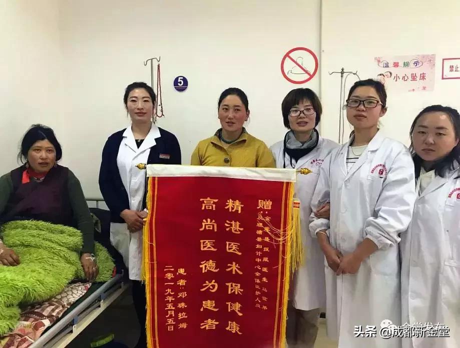 感动！金堂女医生自己输着氧连做3台手术