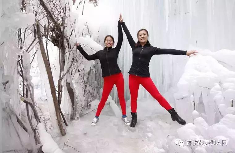 禅悦静美丽人，挑战冰雪世界……