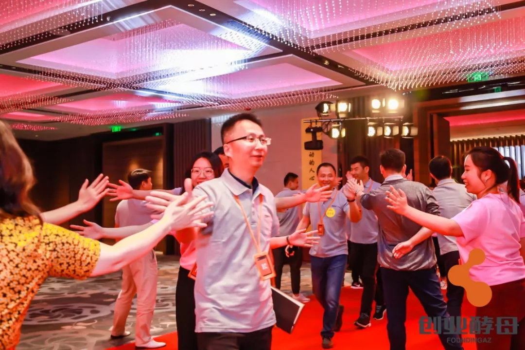 “愿你终有选择的自由”|组织创新大课4期精彩回顾