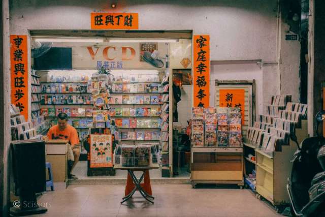 汕尾是一个怎么样的地方呢,汕尾是一个怎么样的城市