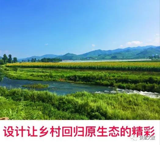 草莓小镇冬季去哪玩,草莓小镇中国园