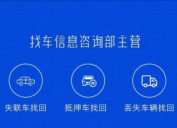 车被别人偷走怎么办,车被盗走了怎么办