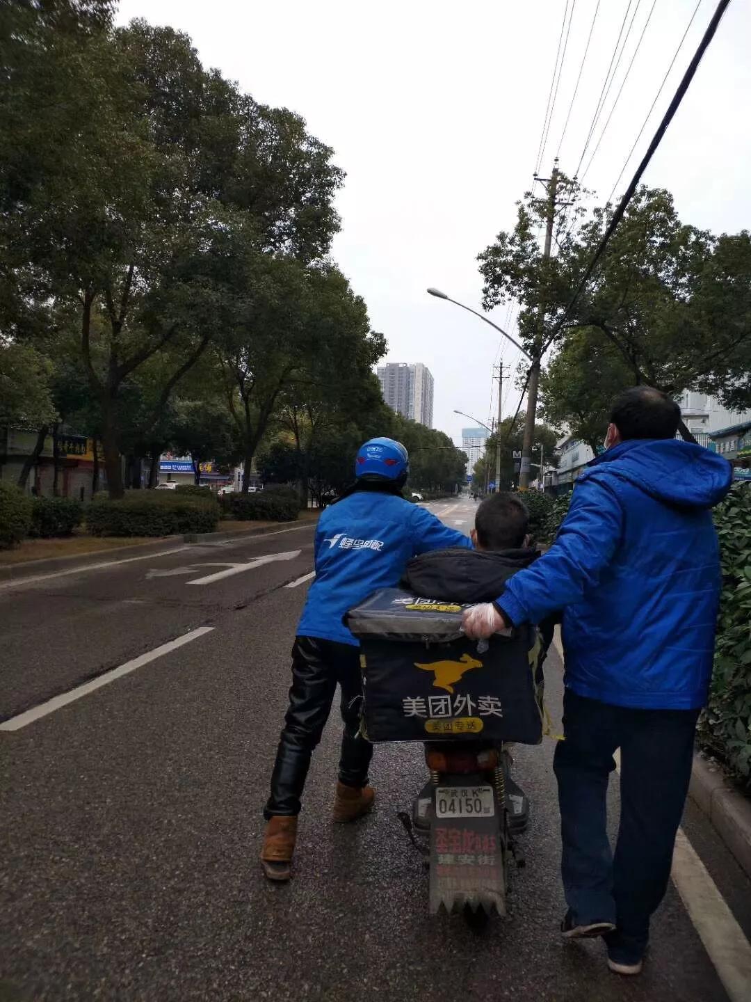 浣犺繕璁板緱閭ｄ釜鏁戜汉鐨勫鍗栧皬鍝ヤ箞,涓鸿繖涓垗宸辨晳浜虹殑澶栧崠灏忓摜鐐硅禐