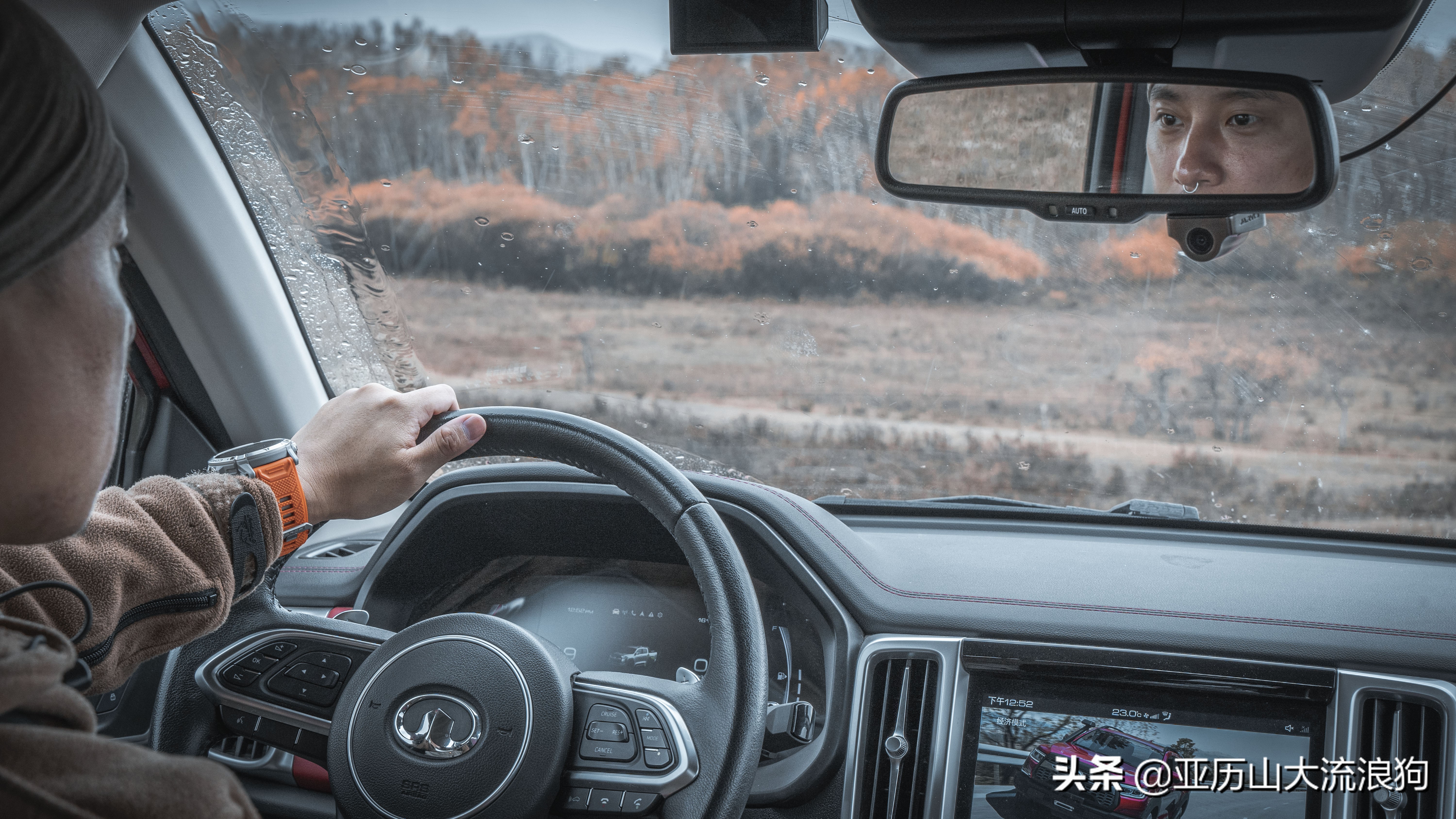 你那秋天来了吗？我这反正颜料泼了一地——内蒙古黄岗梁穿越之旅