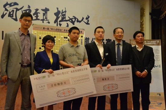 梦百合决赛第一局胜负消息,梦百合业绩