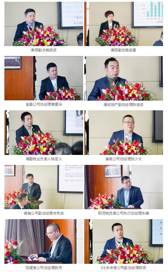 稳中求进的总结报告标题,稳中求进报告