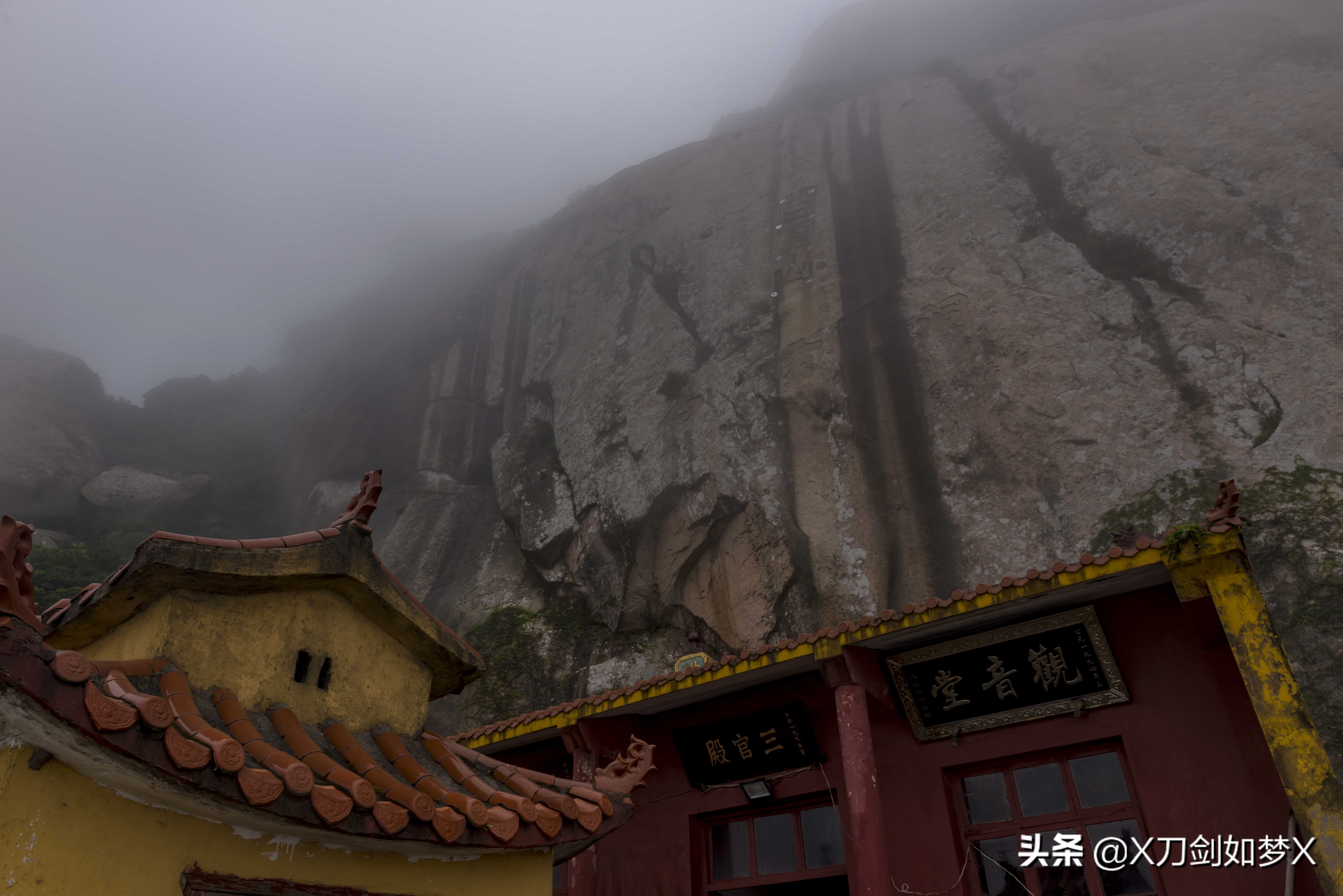 深度解析东极岛,东极岛登岛流程