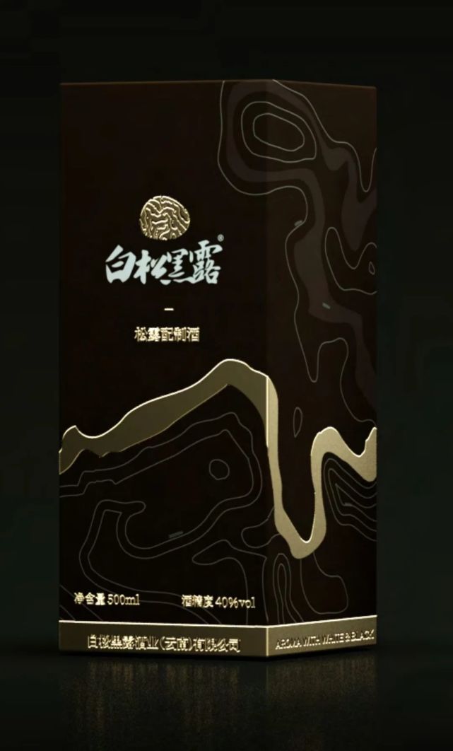 白松黑露，在丽江「上演旷世传奇」