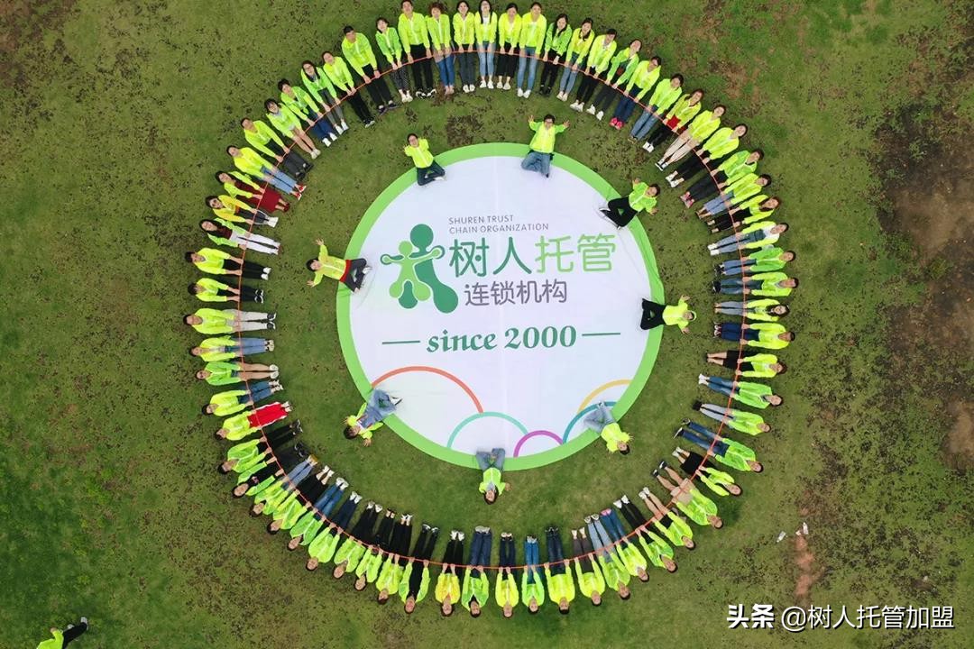 河西托管辅导班推荐,学生辅导托管班怎么开办