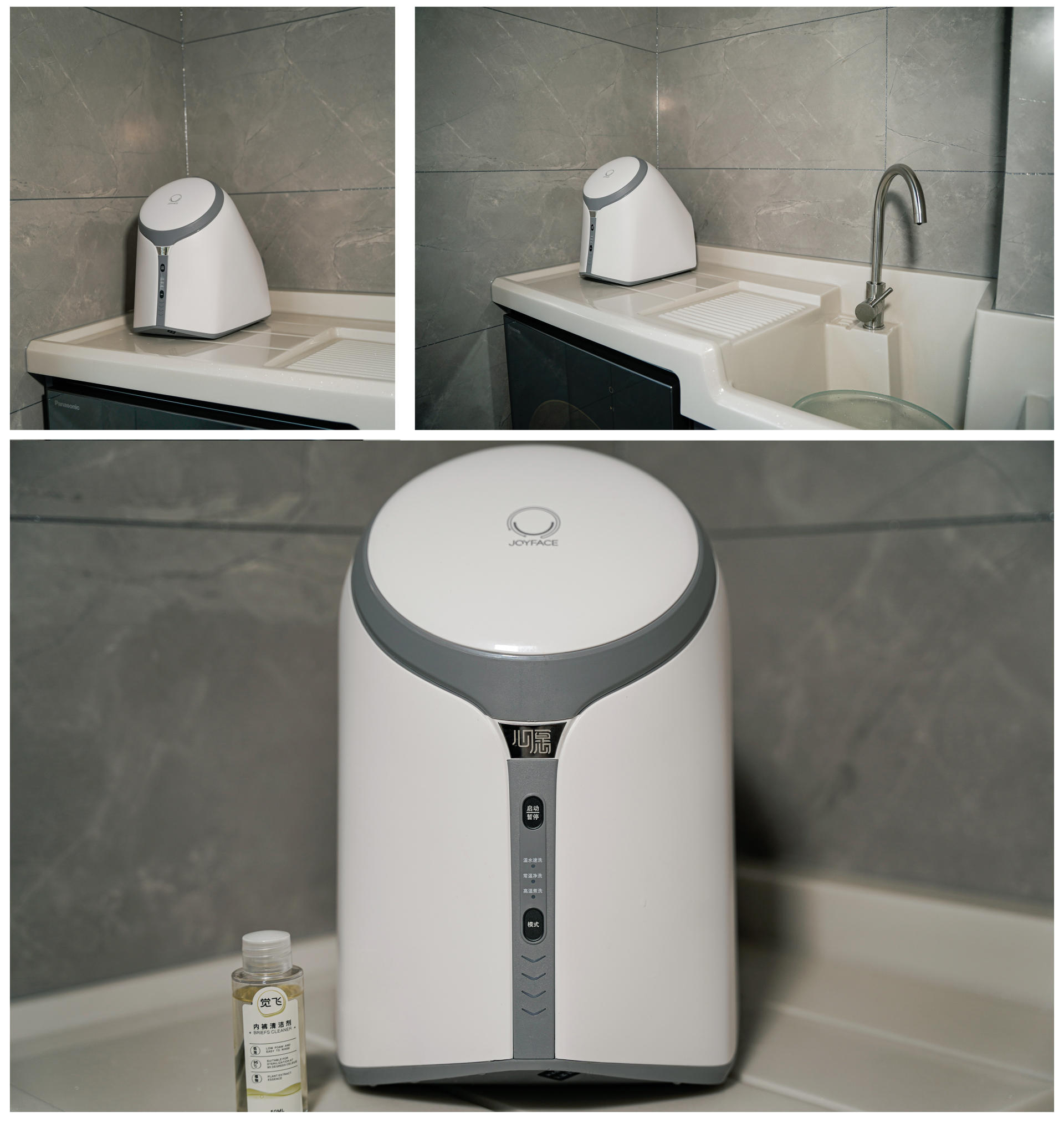 觉飞心愿洗衣机洗的干净吗,心愿洗衣机测评